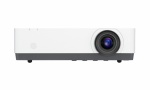 Проектор Sony VPL-EX575