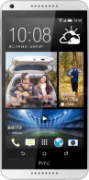 HTC Desire 816 (dual sim)