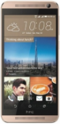 HTC One E9+ dual sim