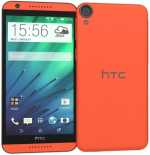 HTC Desire 820S dual sim