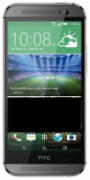 HTC One M8s