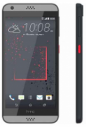 HTC Desire 630 Dual SIM