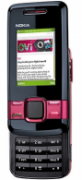 ремонт nokia 7100 supernova