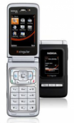 ремонт nokia n75