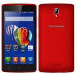 Lenovo A2010