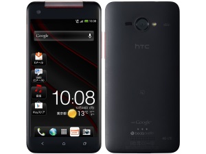 Фото HTC J Butterfly